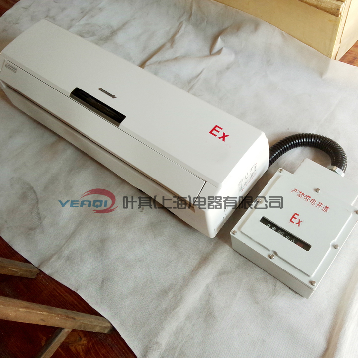 �ƶ�����yd888(�й�)���޹�˾����