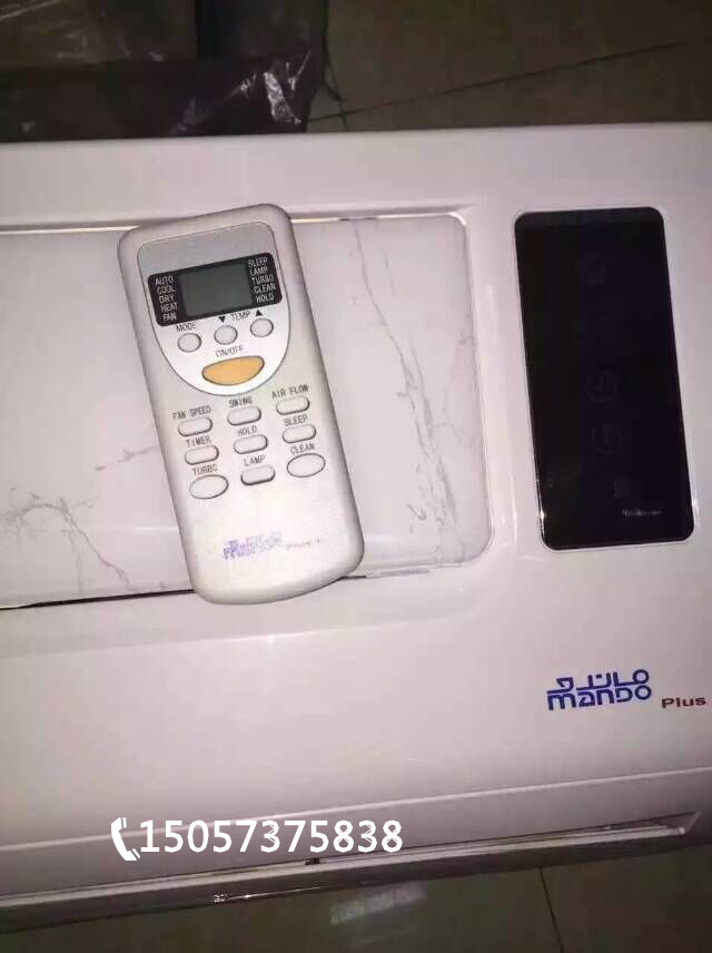 �ƶ�����yd888(�й�)���޹�˾����