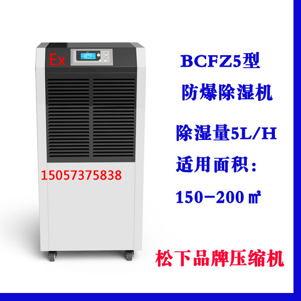 �ƶ�����yd888(�й�)���޹�˾����