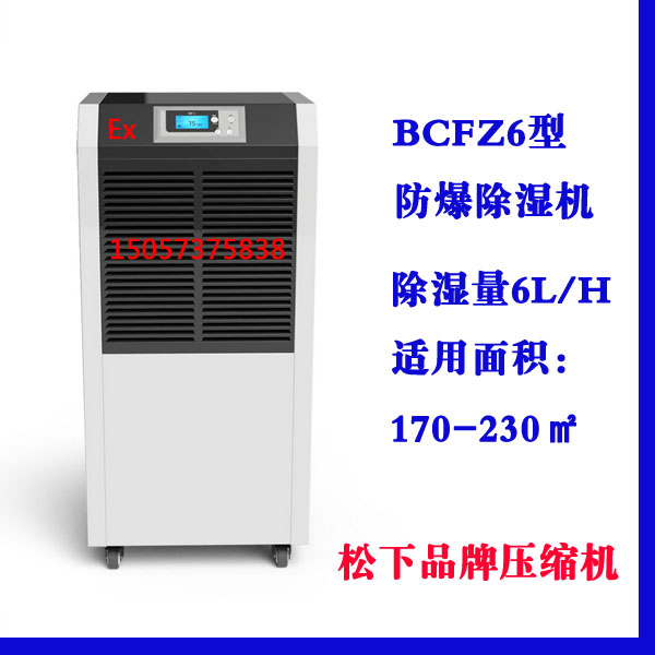 �ƶ�����yd888(�й�)���޹�˾����