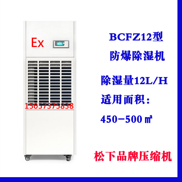 �ƶ�����yd888(�й�)���޹�˾����