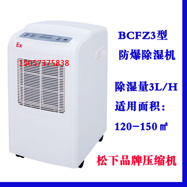 �ƶ�����yd888(�й�)���޹�˾����