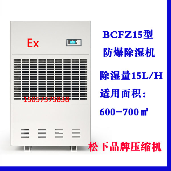 �ƶ�����yd888(�й�)���޹�˾����