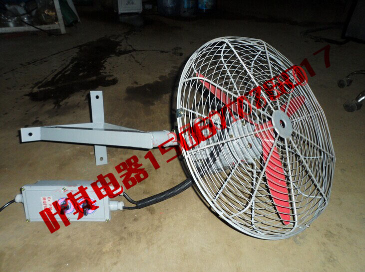 �ƶ�����yd888(�й�)���޹�˾����