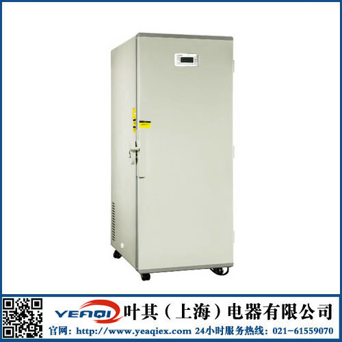 �ƶ�����yd888(�й�)���޹�˾����