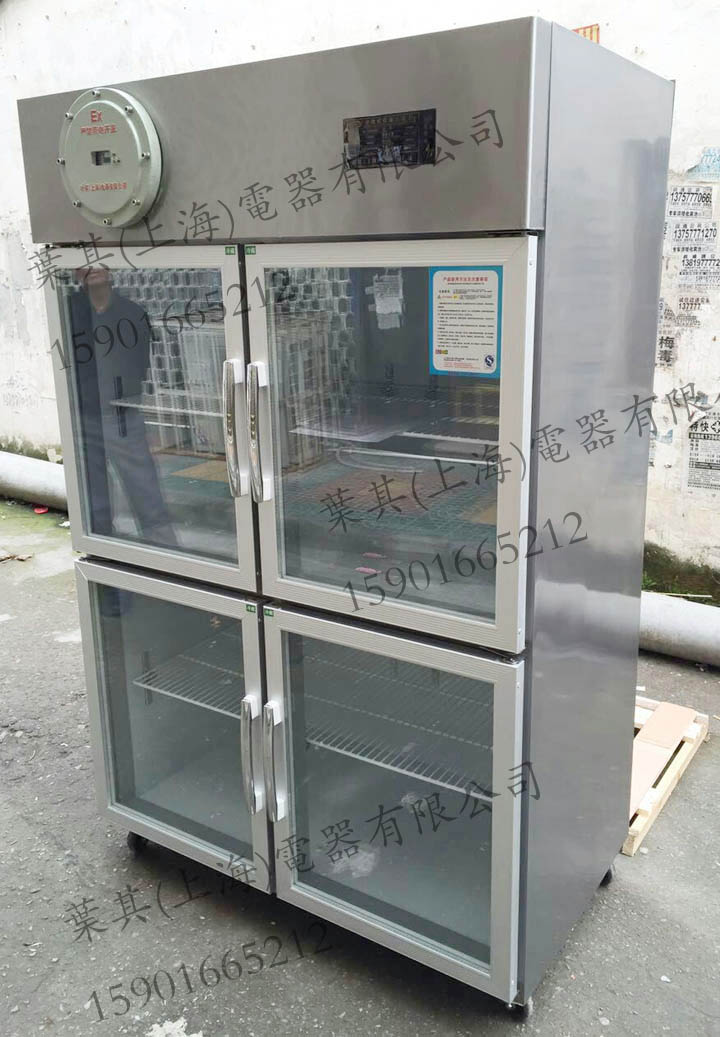 �ƶ�����yd888(�й�)���޹�˾����