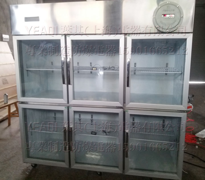 �ƶ�����yd888(�й�)���޹�˾����