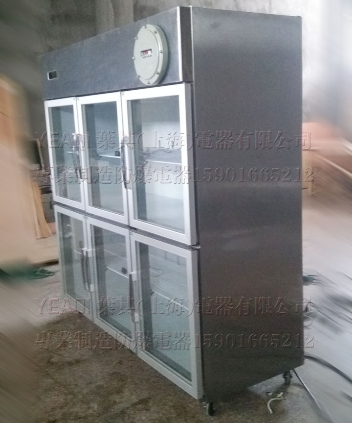 �ƶ�����yd888(�й�)���޹�˾����