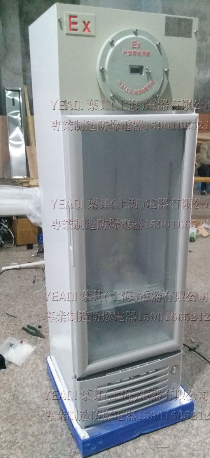 �ƶ�����yd888(�й�)���޹�˾����