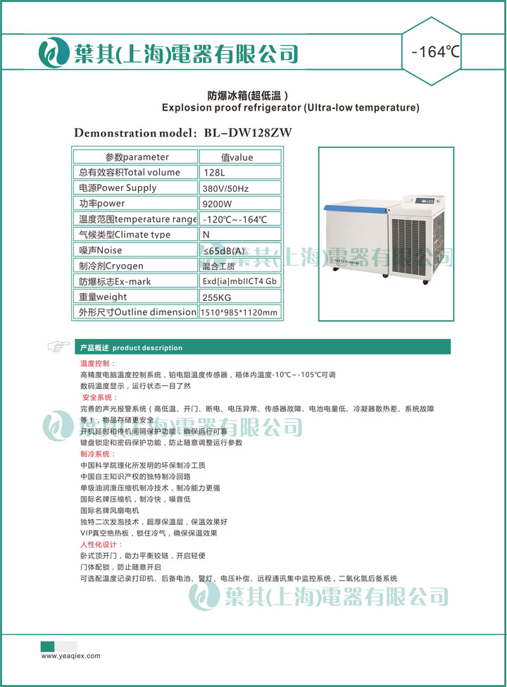 �ƶ�����yd888(�й�)���޹�˾����