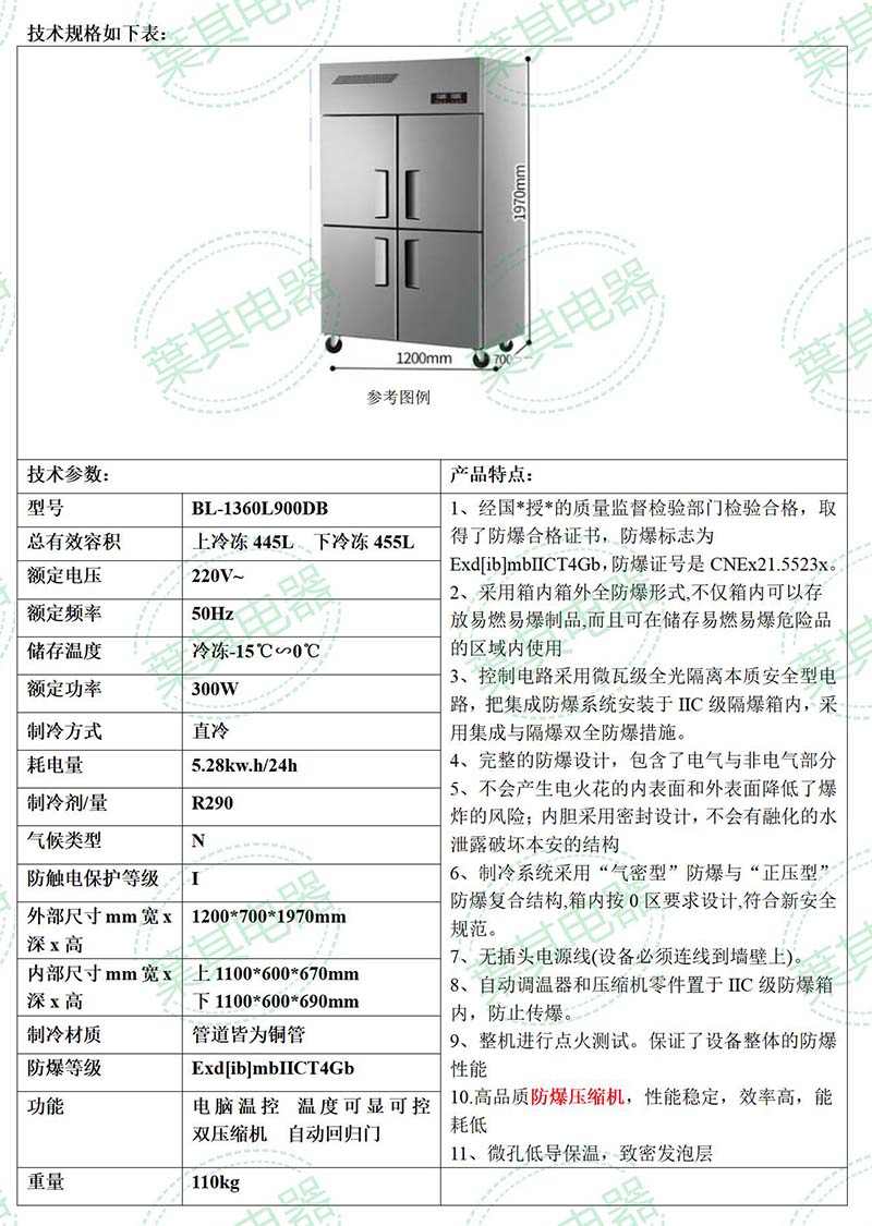 �ƶ�����yd888(�й�)���޹�˾����