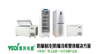 �ƶ�����yd888(�й�)���޹�˾����