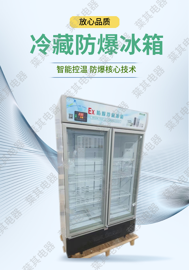 �ƶ�����yd888(�й�)���޹�˾����