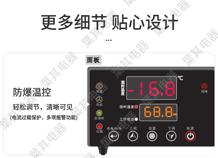 �ƶ�����yd888(�й�)���޹�˾����