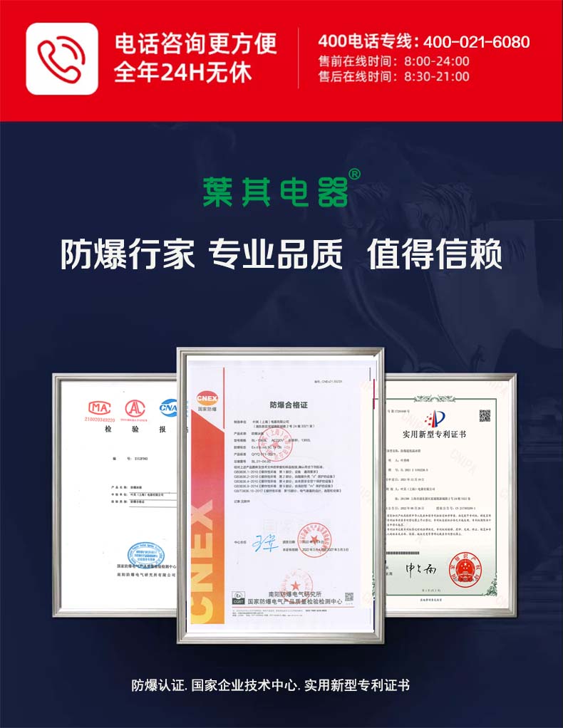 �ƶ�����yd888(�й�)���޹�˾����