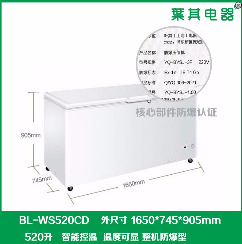 �ƶ�����yd888(�й�)���޹�˾����