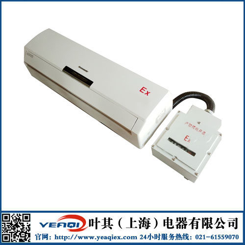 2P�ڹ�ʽ�����յ�BKGR-50�����յ�