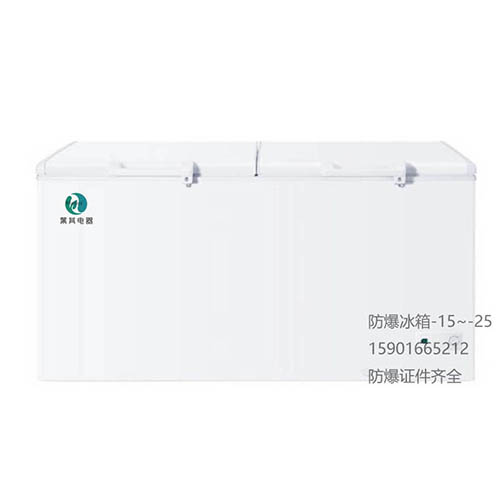 BL-WS720D�����������䶳��