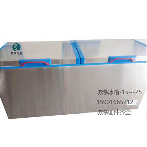 BL-WS498D�������������������ⲻ��ַ���ʴ