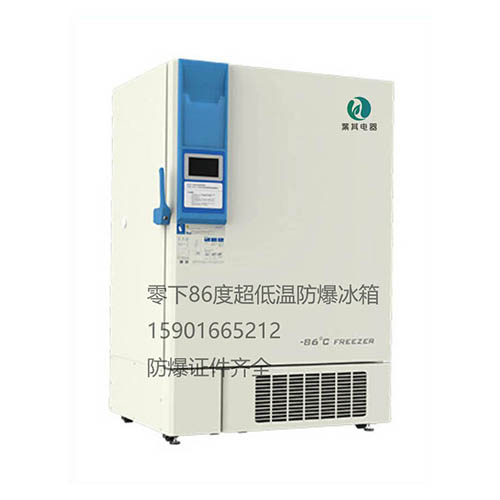 BL-DW1008HL �������������·�������