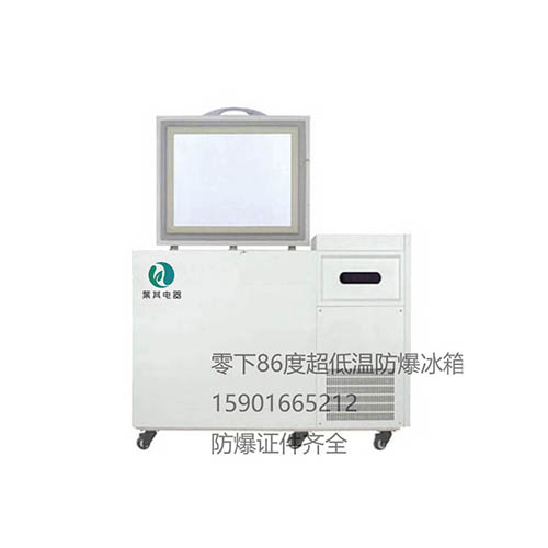 BL-DW118HW�����·������䳧